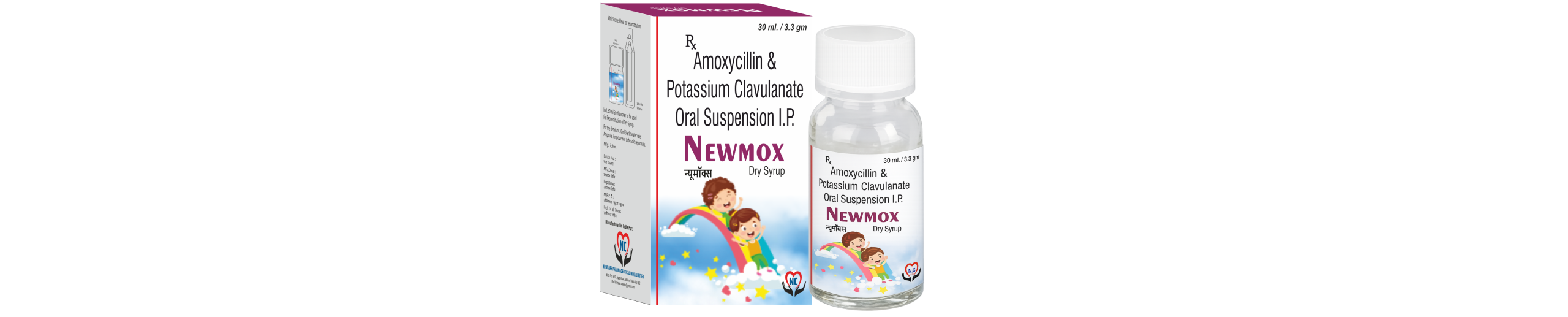 Newmox Dry Syrup