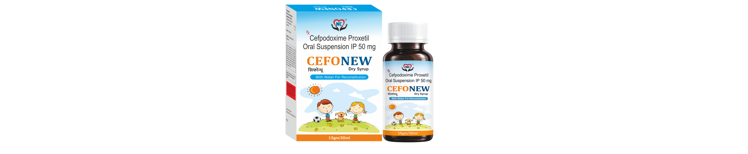 cefonew 50 new