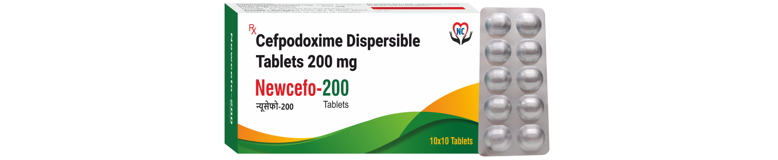 newcefo 200 new