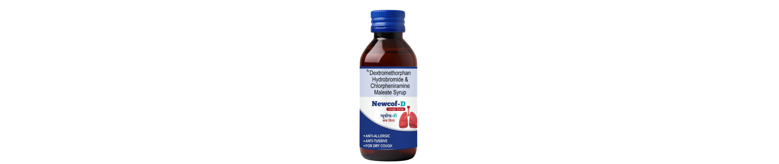 Newcof D Syrup